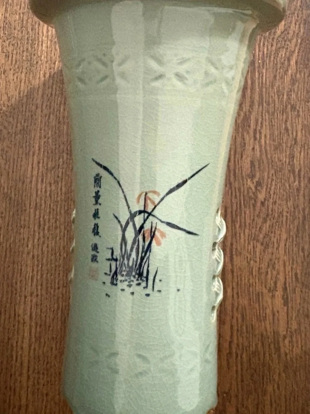 Vintage Chinese Celadon Orchid Pot Crackle Glaze Openwork Tall Cymbidium Planter